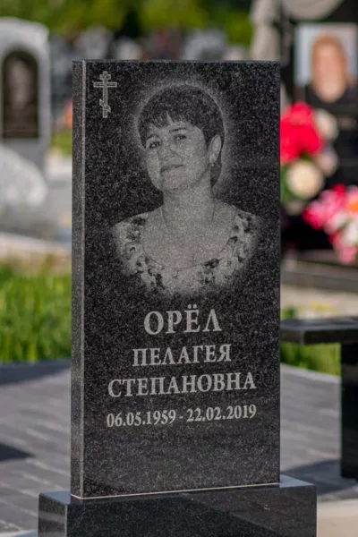 Прямоугольный Классик 493