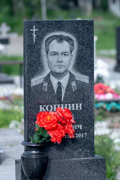 Прямоугольный Классик 376